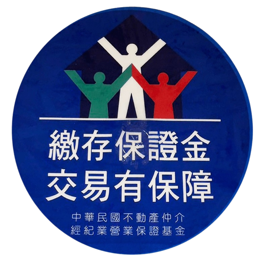 認證標章 5